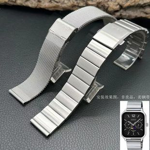 款 梦诗纯 M305d小方块月相手表钢带表链原装 MTP 适配卡西欧3744