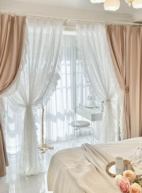 法式丝绒奶茶色遮光窗帘轻奢现代卧室高级感绒布花边公主女生房间