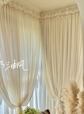 法式极简风奶油风纱帘透光不透人中古风酒店阳台定制窗纱亚麻纱帘
