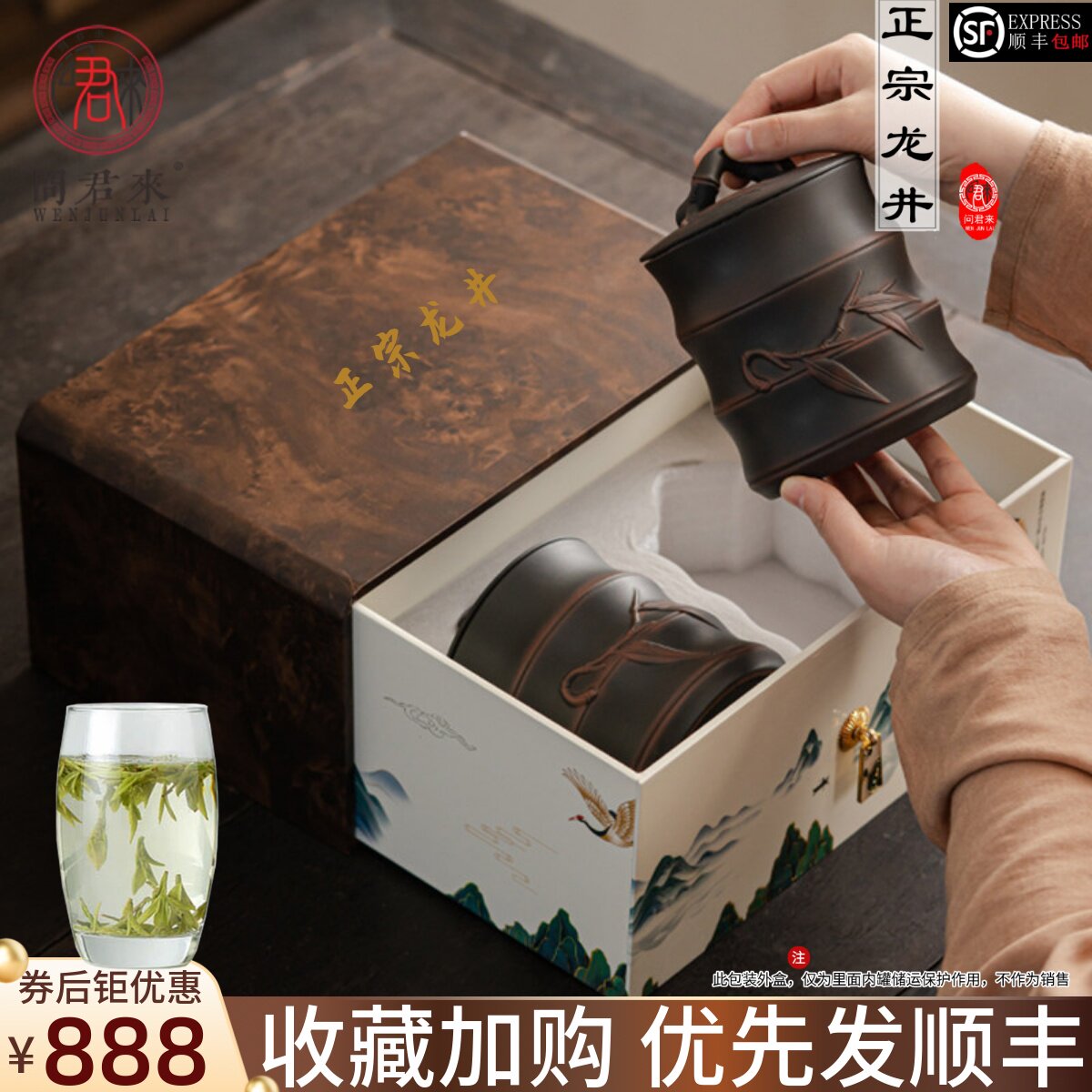 冰岛老茶头真实口感：为什么你喝到的总是不够甜、不够滑？
