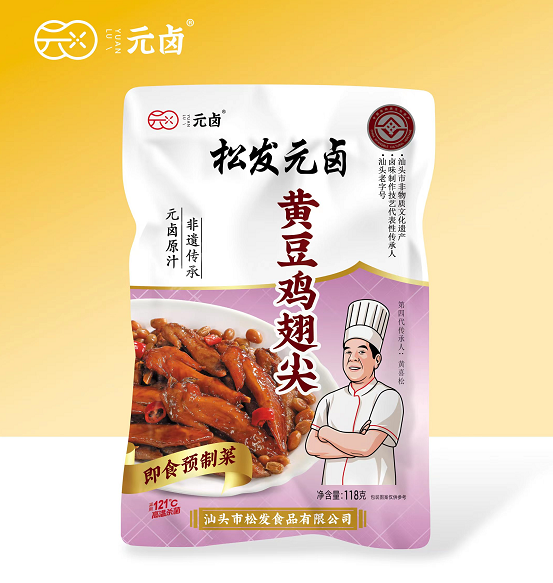 松发元卤潮汕传统零食熟食黄豆鸡翅尖118g-封面