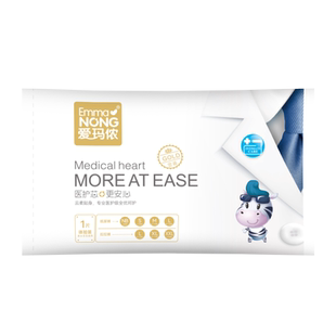 爱玛侬医护芯拉拉裤超薄透气大吸量婴儿纸尿裤学步裤XXL体验装