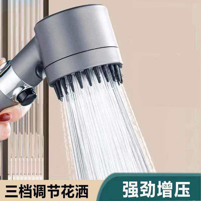 增压花洒喷头超强浴室洗澡淋浴加压淋雨手持过滤花晒Y02
