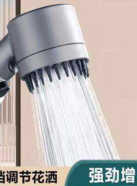 增压花洒喷头超强浴室洗澡淋浴加压淋雨手持过滤花晒Y02