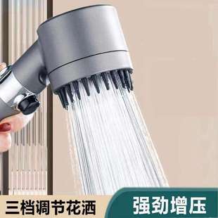 增压花洒喷头超强浴室洗澡淋浴加压淋雨手持过滤花晒Y02