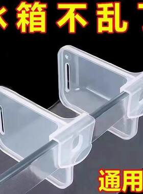 冰箱分隔板夹侧门调节塑料隔板卡扣式分格多功能塑料夹板收纳Y02