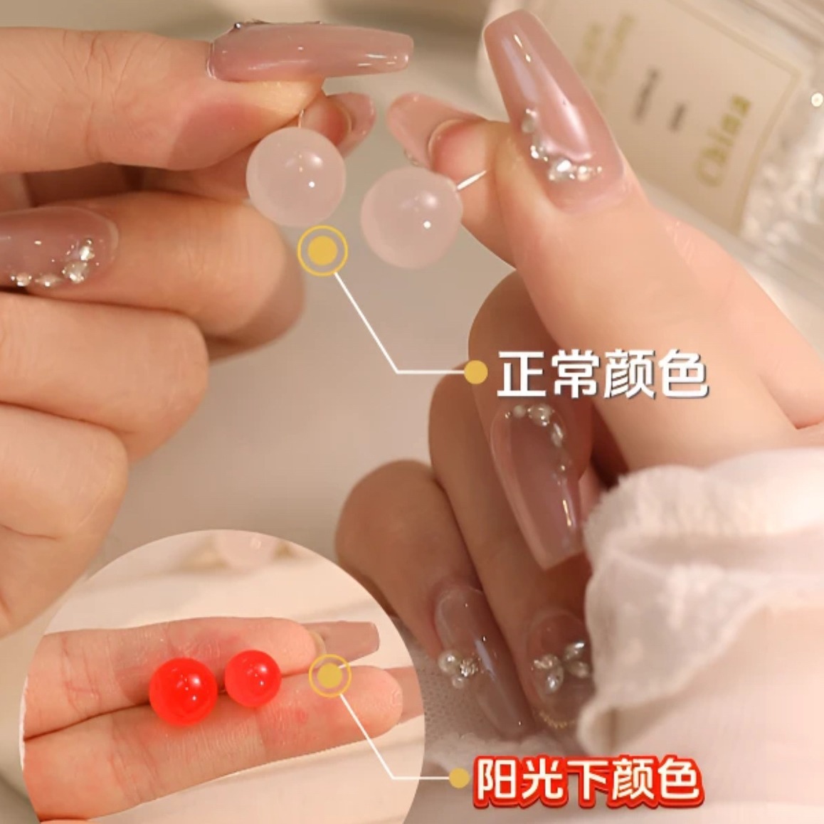 【下单立减50】太阳光紫外线自然变色耳钉时尚简约创意耳钉Y02