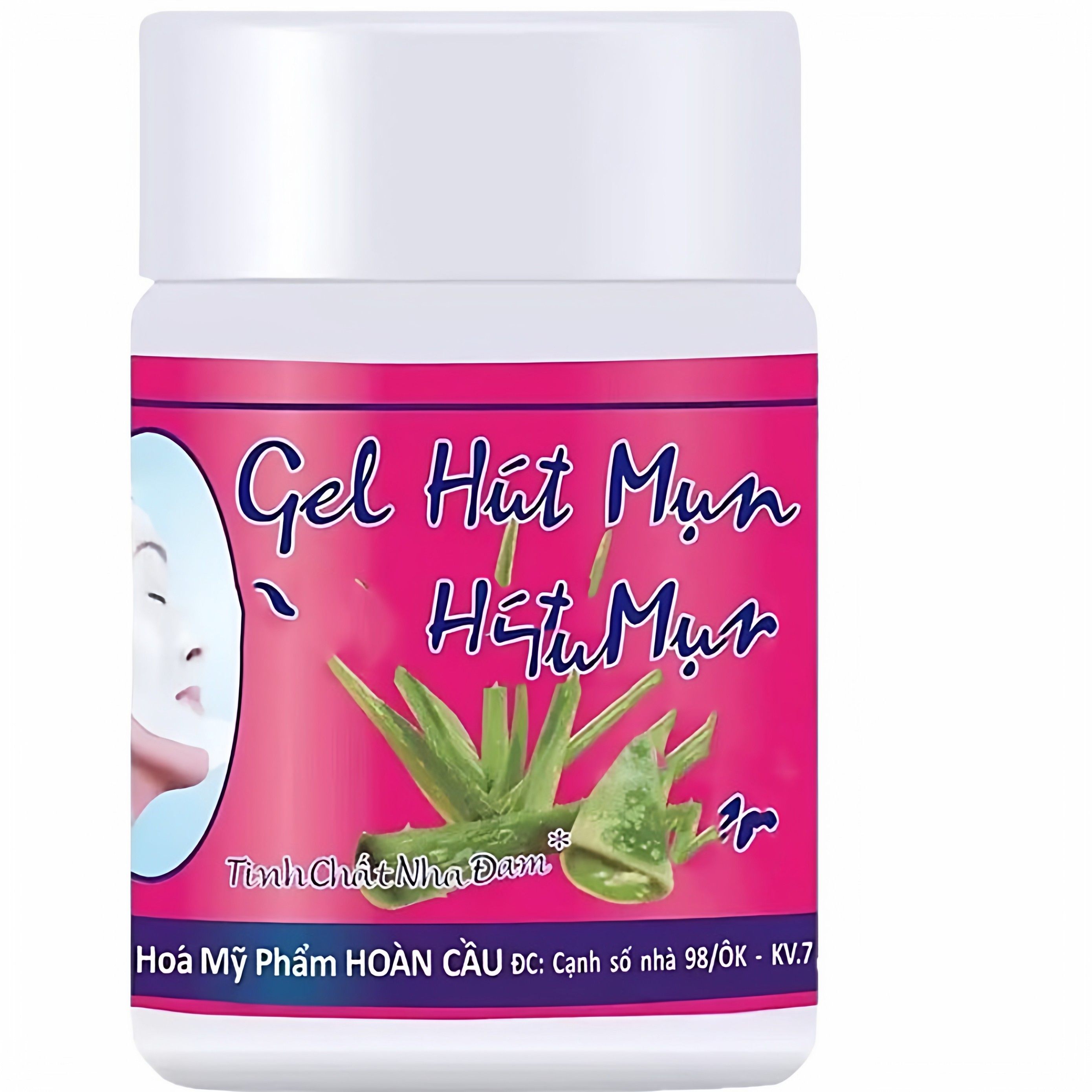 去黑头水鼻贴深层清洁祛粉刺金缕梅毛孔收缩水YZ07,美容护肤/美体/精油,鼻贴,淘宝优惠券,粉丝福利购,淘宝优惠卷