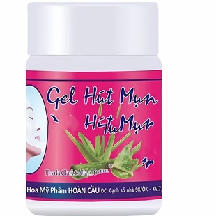 去黑头水鼻贴深层清洁祛粉刺金缕梅毛孔收缩水YZ07