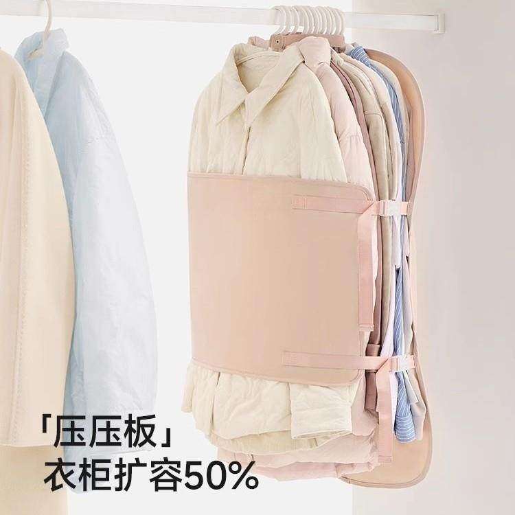 压缩收纳板压压板衣物收纳袋衣柜可折叠布艺挂式大容量储物YZ05