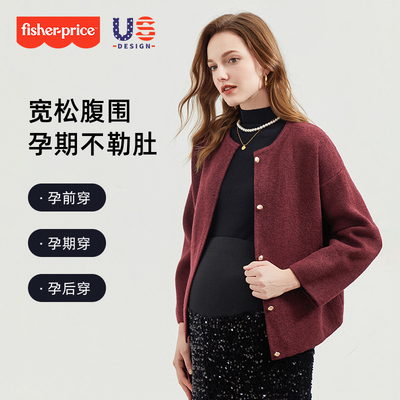 新年战袍孕妇秋冬外套半身裙套装