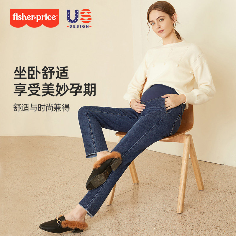 费雪孕妇牛仔裤子直筒托腹长裤春秋外穿时尚九分老爹裤女秋冬加绒