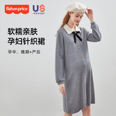 2025新款 上衣套装 长款 费雪孕妇冬装 连衣裙时尚 加绒外套冬季 孕妇装