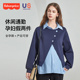 卫衣2026新款 春装 春秋宽松时尚 裤 费雪孕妇装 大码 上衣西装 两件套装