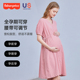 上衣宽松孕晚期裙子孕妇装 遮肚子夏季 连衣裙韩版 美国费雪孕妇夏装