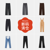 孕妇秋装 孕妇裤 断码 孕期裤 清仓 外穿大码 阔腿裤 子春秋季 打底裤