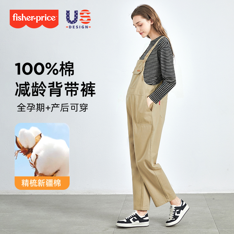 孕妇秋冬德绒打底加绒背带裤套装