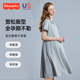 2026夏季 新款 连衣裙t恤长款 费雪孕妇夏装 polo上衣孕妇裙子孕妇装