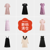 冬装 费雪孕妇装 断码 大码 清仓 连衣裙子女冬季 时尚 秋冬新款 套装