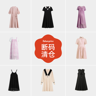 【断码清仓】费雪孕妇装秋冬新款连衣裙子女冬季大码套装时尚冬装