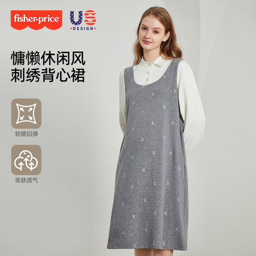 孕妇春秋法式假两件连衣裙套装