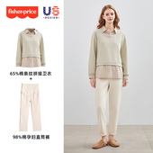 2026新款 两件套装 时尚 春秋季 宽松遮肚卫衣上衣老爹裤 费雪孕妇春装