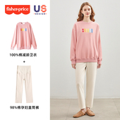 美国费雪孕妇春季 子两件套装 休闲百搭卫衣春装 上衣春秋老爹孕妇裤