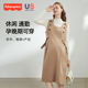 美国费雪孕妇秋冬2025新款 冬装 时连衣裙冬季 毛呢背带裙子两件套装