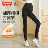 费雪孕妇裤 孕妇装 秋冬外穿纯棉孕妇打底裤 显瘦孕期加绒加厚瑜伽裤