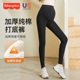 孕妇装 显瘦孕期加绒加厚瑜伽裤 秋冬外穿纯棉孕妇打底裤 费雪孕妇裤