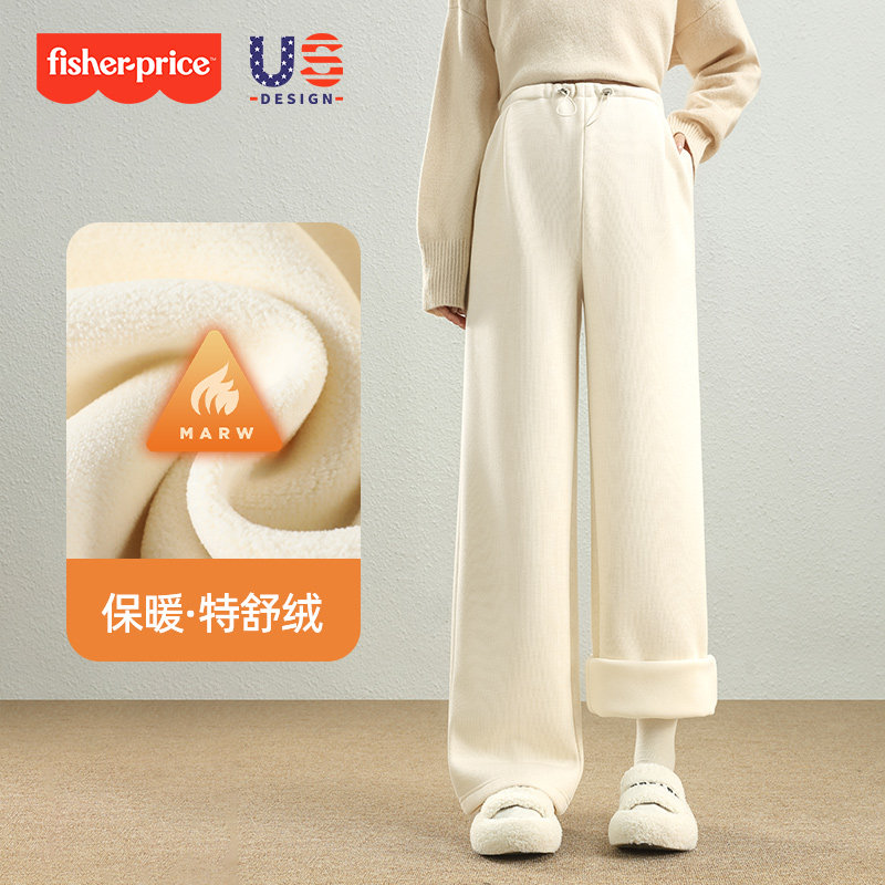 费雪羊毛孕妇阔腿裤2025秋冬季新款外穿大码无托腹糯米裤不勒肚子,孕妇装/孕产妇用品/营养,孕妇休闲裤,淘宝优惠券,粉丝福利购,淘宝优惠卷