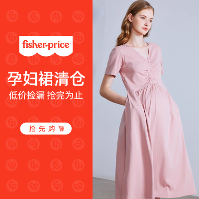 美国费雪孕妇装春季连衣裙上衣