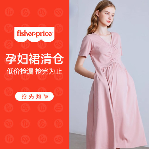 美国费雪孕妇装秋冬连衣裙上衣