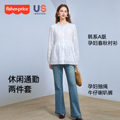 孕期遮肚子不显怀春装 费雪孕妇装 长袖 衬衫 上衣纯棉刺绣娃娃衫 春季