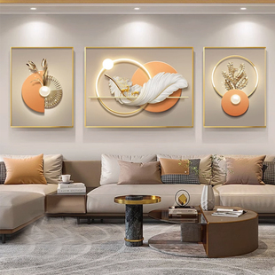 现代简约客厅装饰画轻奢羽毛三联画高档寓意好挂画沙发背景墙壁画