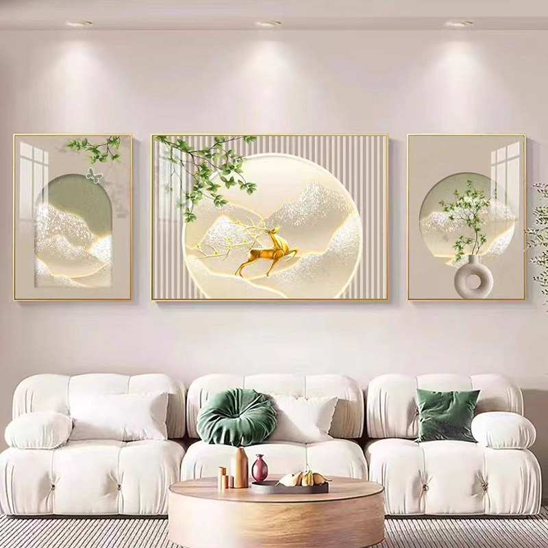 高级感客厅装饰画现代简约沙发背景墙挂画大气光影绿植三联壁画,家居饰品,现代装饰画,淘宝优惠券,粉丝福利购,淘宝优惠卷