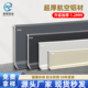 粘胶加厚4cm铝合金踢脚线6cm金属地脚线免打孔家用贴脚线条墙角线