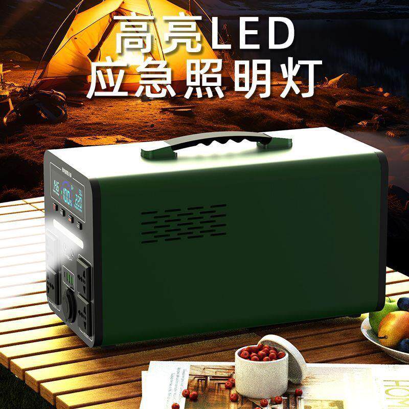 正品便携户外耐用移动电源露营夜市摆摊