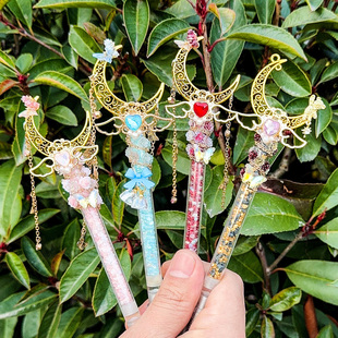 高颜值碎石流苏月亮蝴蝶美工笔刀刻刀咕卡手帐裁剪手工制作笔刀