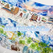 高颜值PET烫金特油手帐胶带分装 唯美盐系流麻咕卡手机壳装 饰贴纸