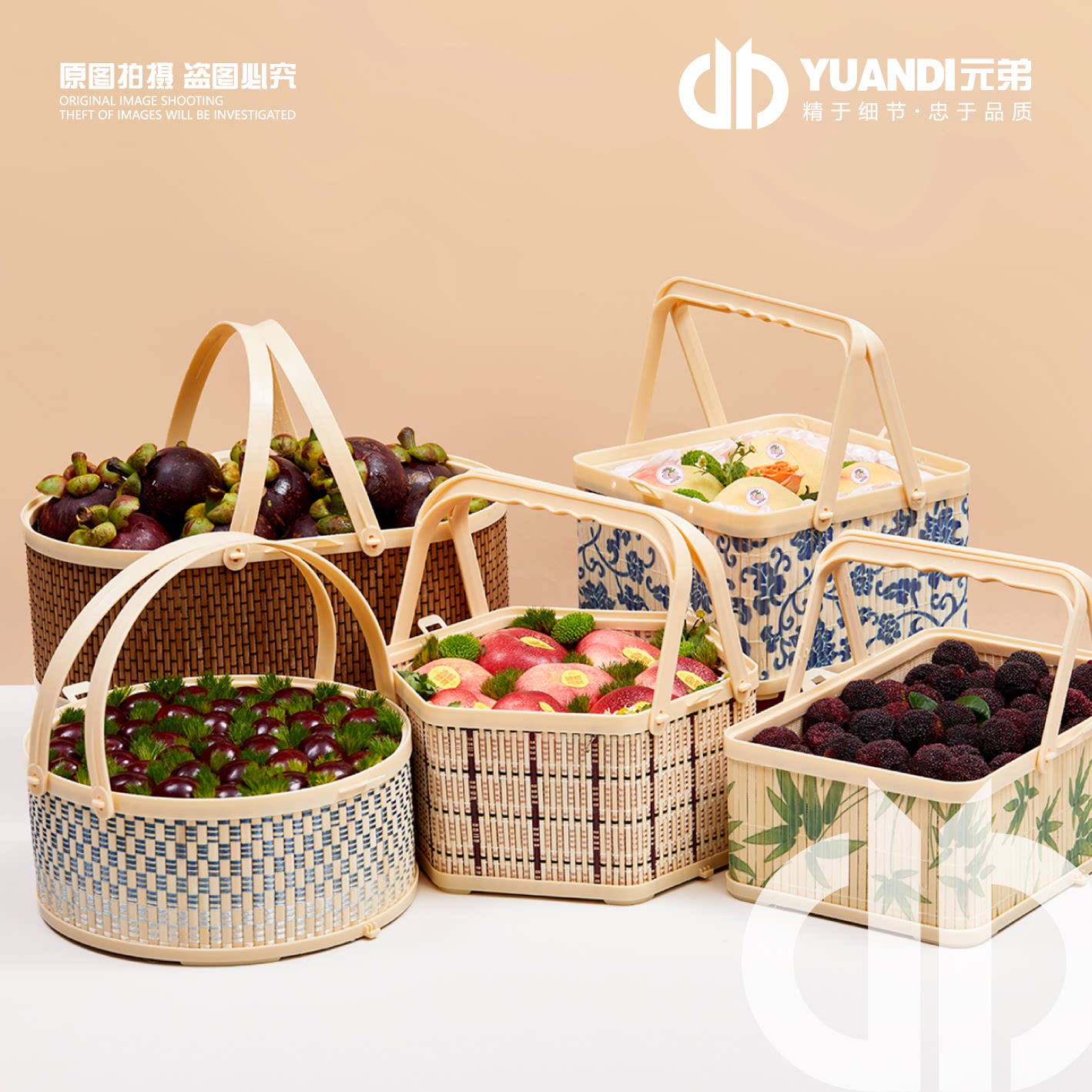 杨梅专用果篮水果包装手提篮子图片