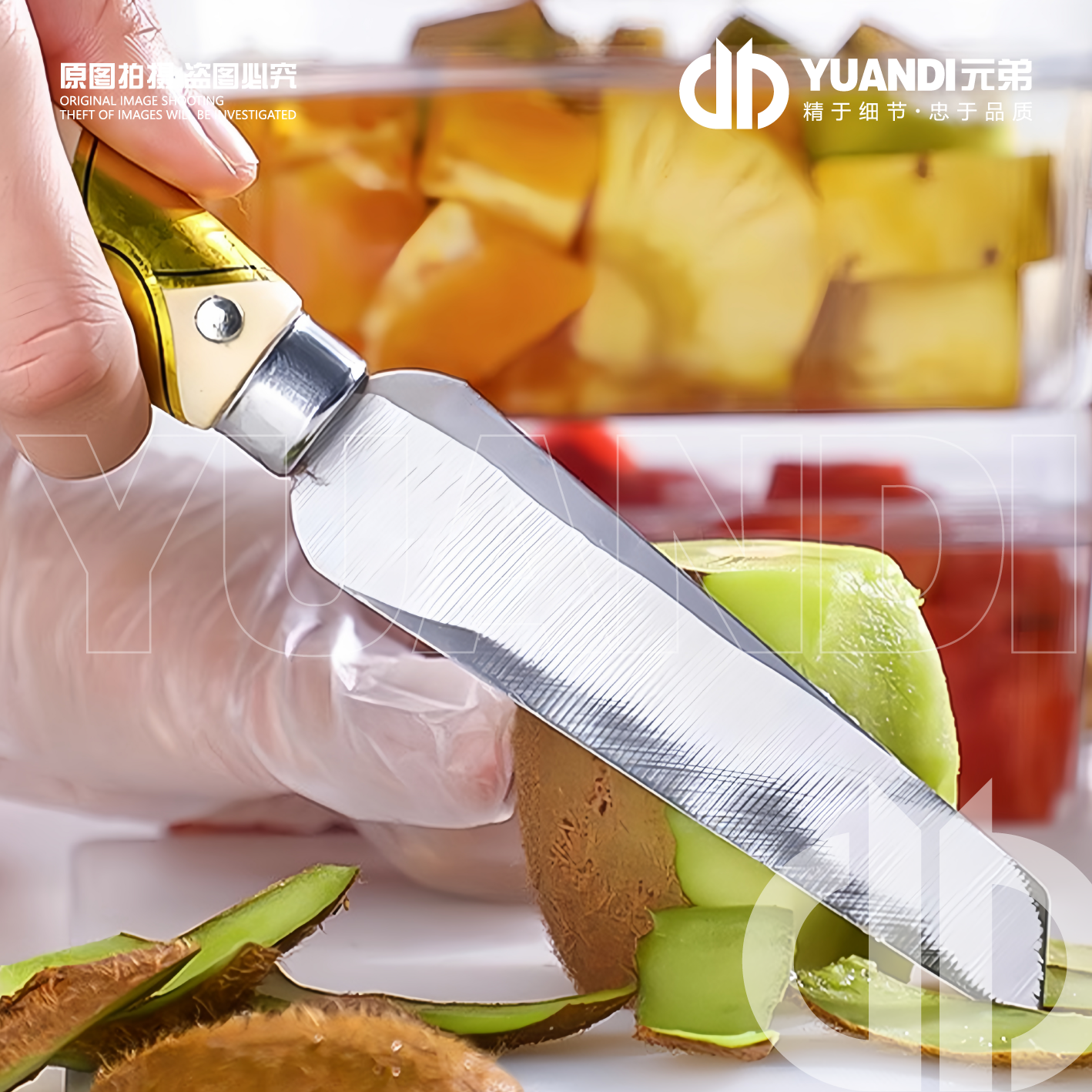 爱天元·水果店专用久保利大号水果刀菠萝橙子香蕉水果蔬果削皮刀,厨房/烹饪用具,蔬果刨丝器/瓜果刀,淘宝优惠券,粉丝福利购,淘宝优惠卷