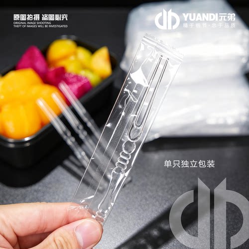 一次性食品级水果试吃叉独立包装