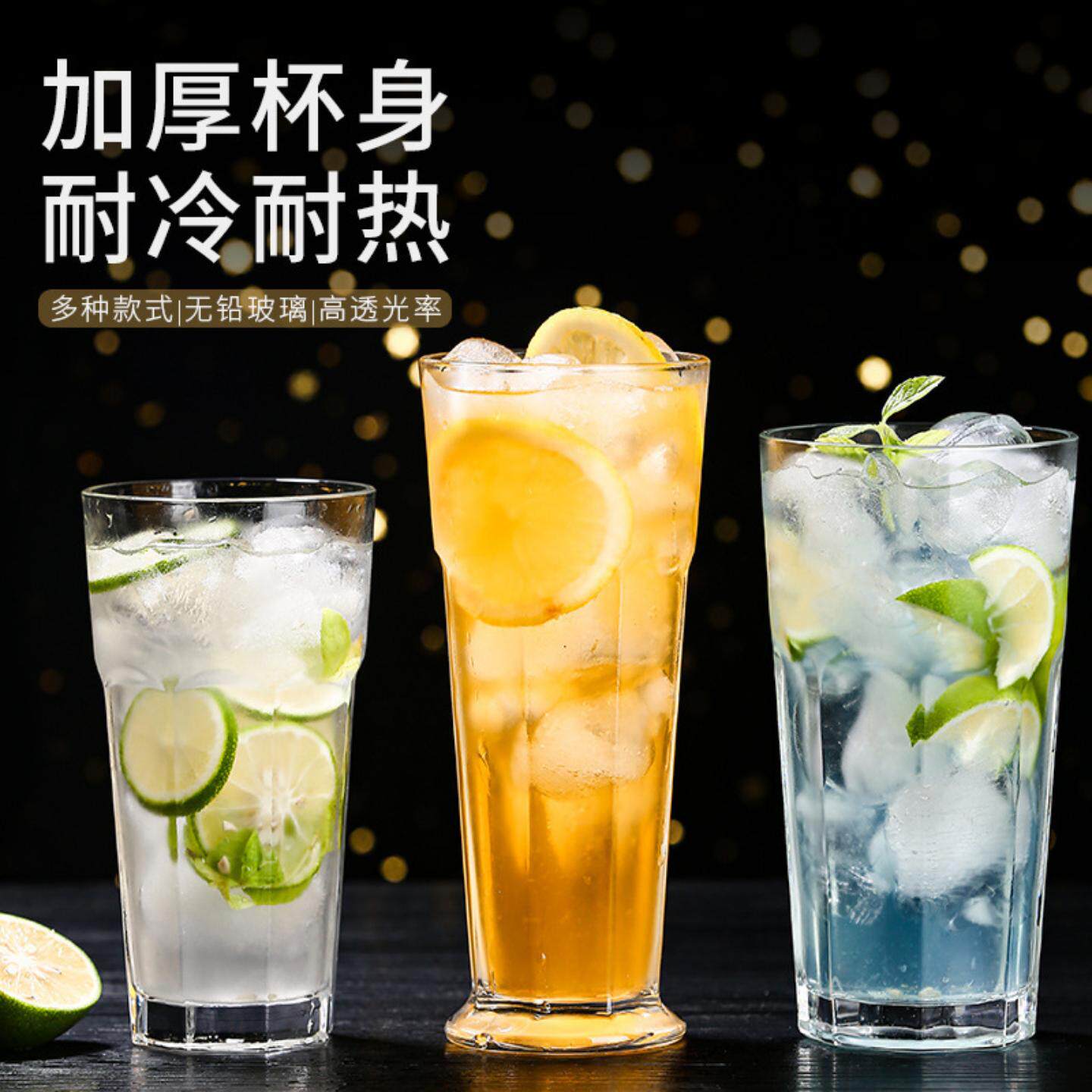 加厚柯林杯直布罗陀杯八角杯餐厅耐热柠檬茶杯ins玻璃水杯冷饮杯