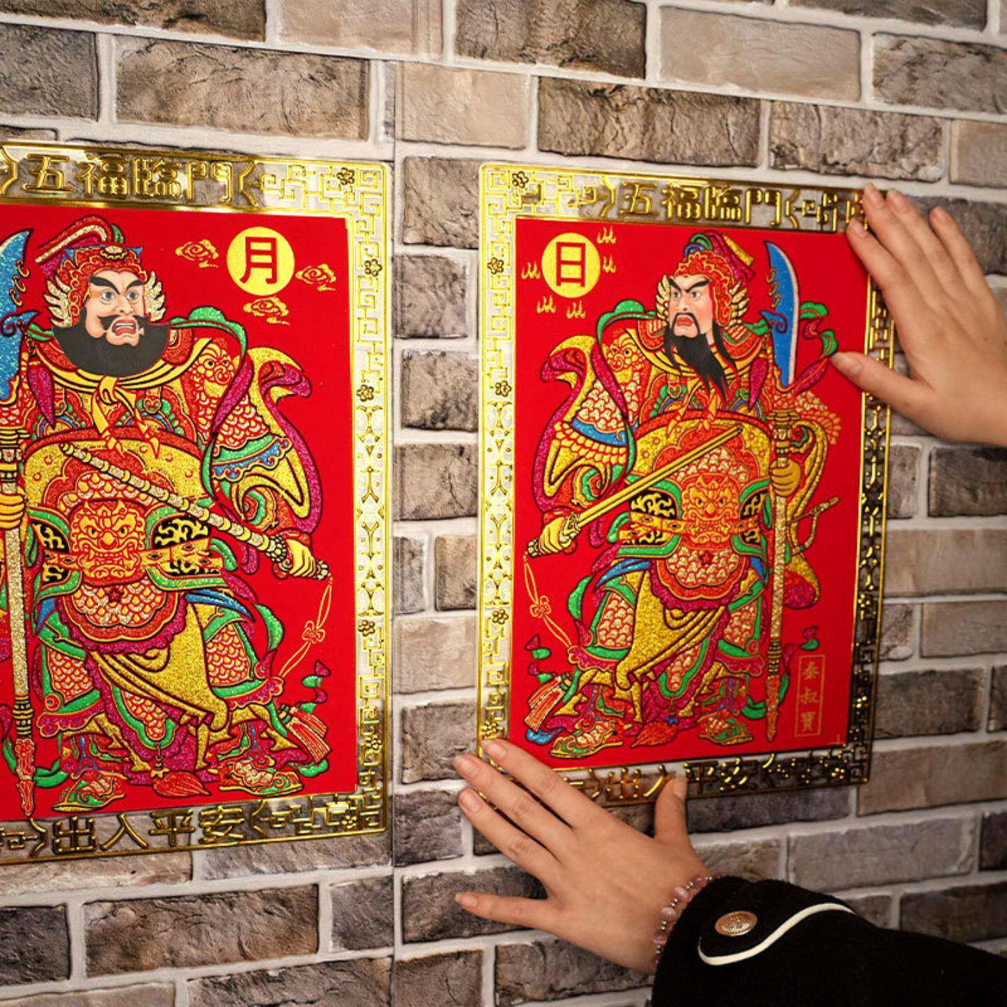 日月门神2026新年春节过年门贴金箔绒布烫金张飞关羽秦叔宝尉迟恭