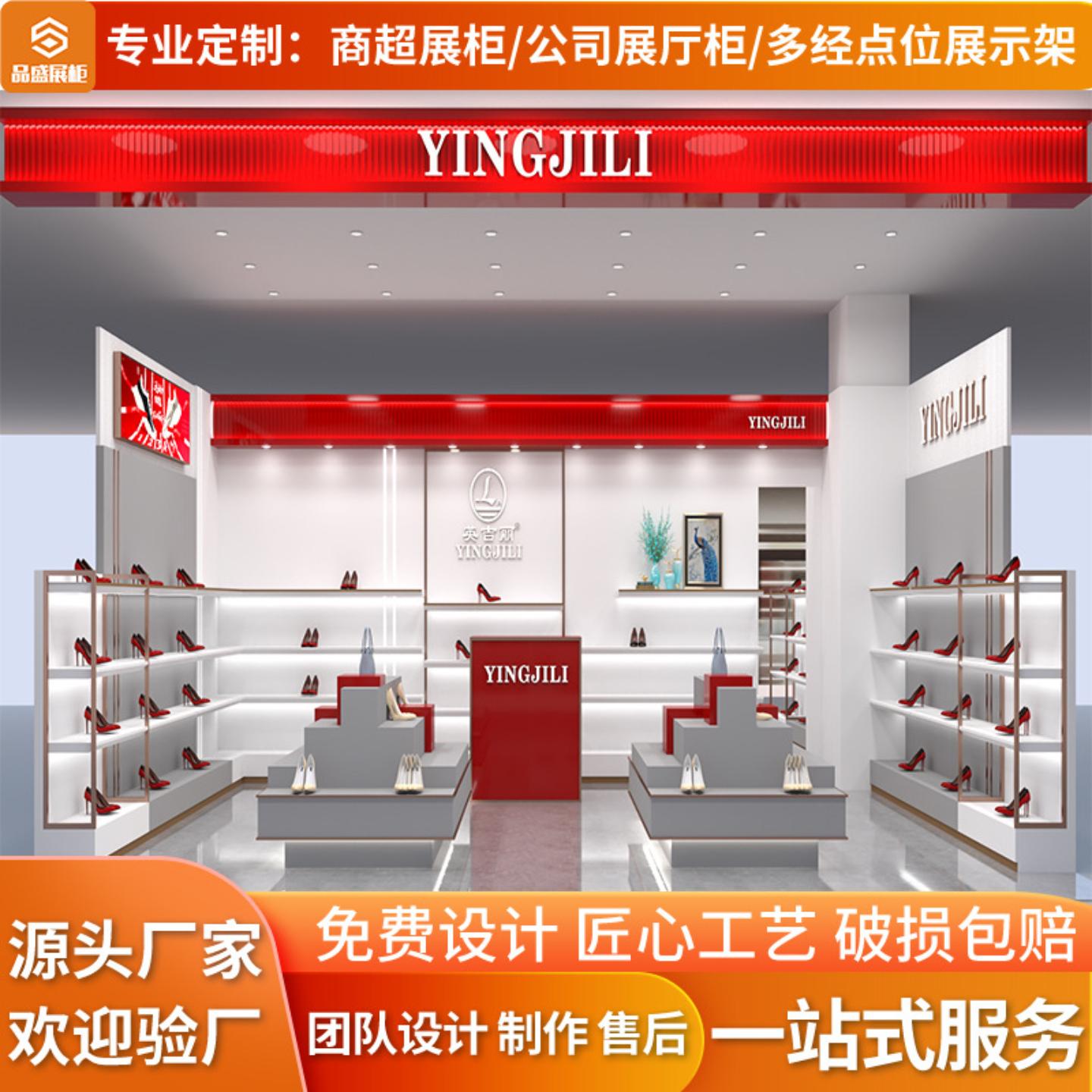 设计时尚化妆品展示柜商场货架高端烤漆带灯服饰展示架陈列柜