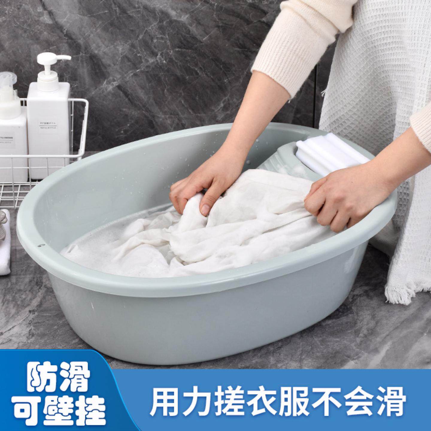 大号洗衣盆宝宝圆形搓衣板一体阳台家用带搓板婴儿塑料加厚搓衣盆