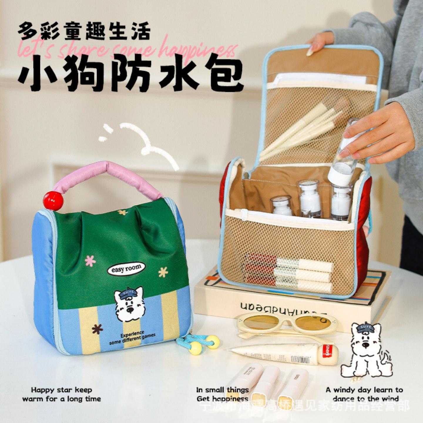 手提妈咪包婴儿奶瓶收纳袋分区大容量包包辅食手提包可折叠化