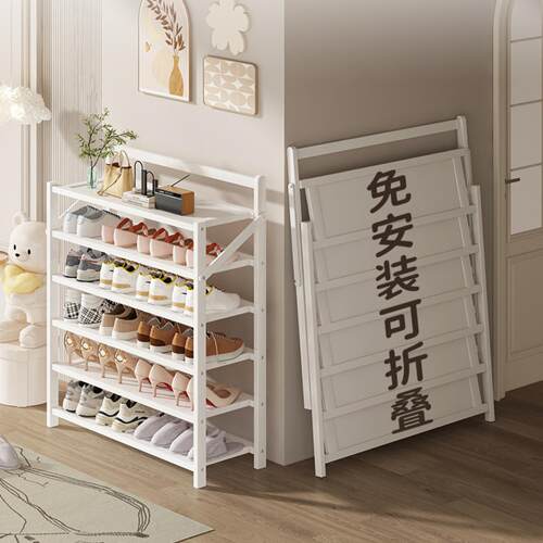 免安装鞋架折叠鞋柜一拉就用大