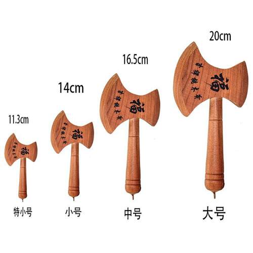 桃木斧子挂件小斧头木雕结婚坐福